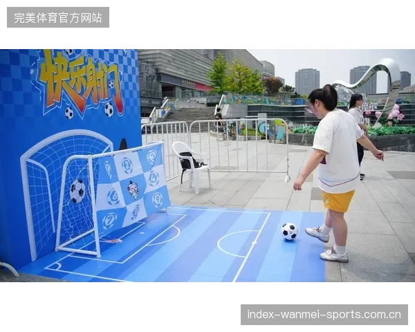 2026世界杯首次开放“亲子观赛区”，全家享受足球盛宴新体验
